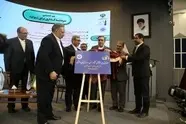 منطقه آزاد مشترک با افغانستان و ترکمنستان هدف اقتصادی خراسان رضوی است