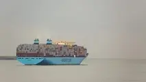 Maersk Line Introduces Bunker Fuel Surcharge to Counter Crude Price Rise
