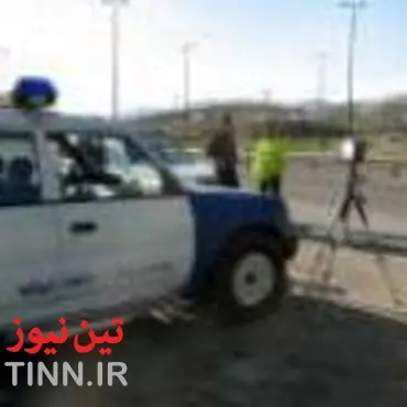 طرح ویژه ترافیکی در جاده های استان البرز آغاز شد