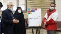 دبیرخانه ملی ترویج فرهنگ بشر دوستی در قزوین افتتاح شد