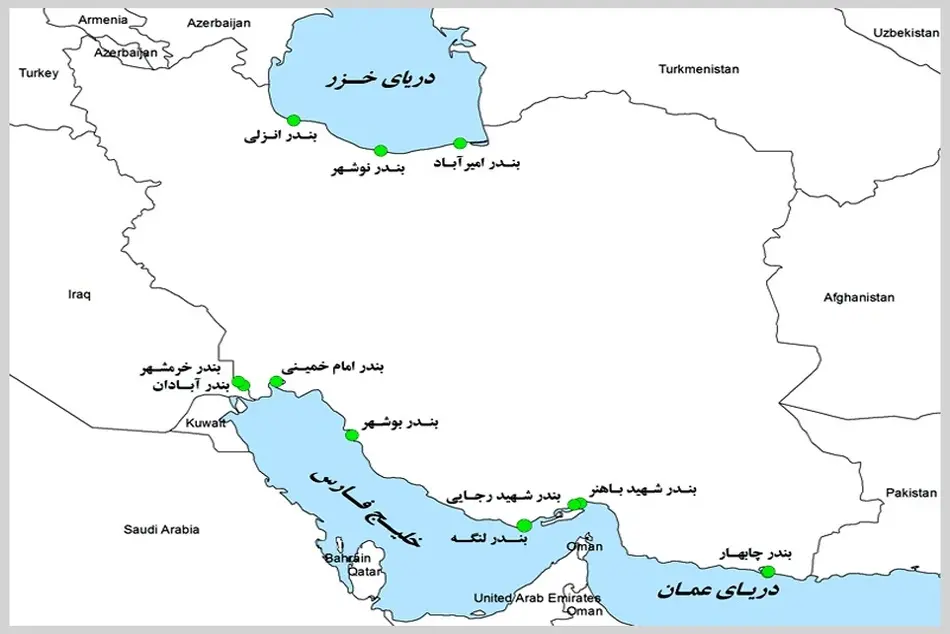 فرصت های سرمایه گذاری برای بخش خصوصی در بنادر ایران اعلام شد 