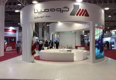 گزارش تصویری پنجمین نمایشگاه بین‌المللی حمل‌ونقل ریلی-3