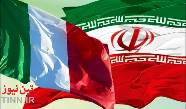 ◄ امضای دو تفاهم‌نامه ریلی و جاده‌ای میان ایران و ایتالیا