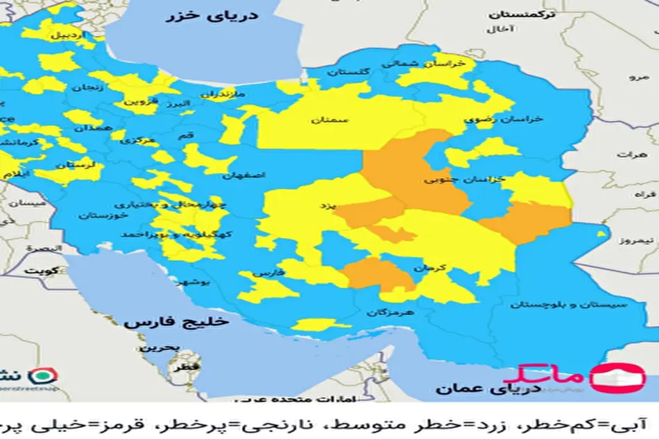 رنگ ۳۲۱ شهرستان آبی شد/ نقطه قرمز کرونایی نداریم 