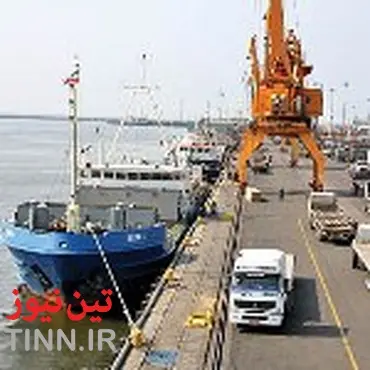 ◄ اخبار دریایی ایران در هفته گذشته / از رفع توقیف کشتی مرسک تا اعلام جزییات اصلاح تعرفه های بندری