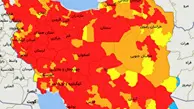 وضعیت قرمز ۲۵۷ شهر و تمامی مراکز استان‌ها، ۱۸ فروردین 