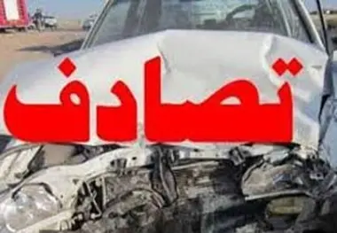 تصادف زنجیره ای اتوبان قزوین زنجان ۱۰ مصدوم برجای گذاشت