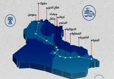 آماده شدن نقشه توپوگرافی پروژه «جاده توسعه»