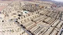 سهم مسکن‌مهر و اجتماعی در بودجه 98