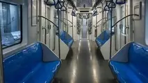 اقدامات غیرقانونی شهرداری اصفهان برای خرید تجهیزات مترو