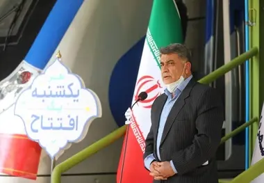 قطارهای جدید متروی اصفهان مطابق با استانداردهای اروپایی 