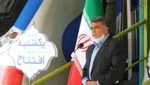قطارهای جدید متروی اصفهان مطابق با استانداردهای اروپایی 