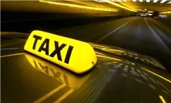 حفظ حریم شخصی در زمان استفاده از برنامه‌های تاکسی یاب ممکن شد