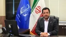 افزایش کاربری سامانه شناسایی هوشمند شناورها در بوشهر
