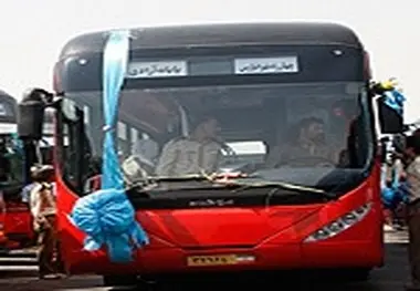 ◄ رسیدگی فوری اتوبوسرانی به یک مشکل / نظارت مطلوب بر عملکرد بی‌آر‌تی‌ها