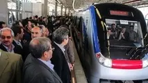 
بررسی طرح توسعه شرقی خط 2 متروی تهران

