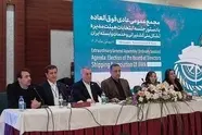 انتخابات هیات مدیره انجمن کشتیرانی با مشارکت بی‌ سابقه برگزار شد
