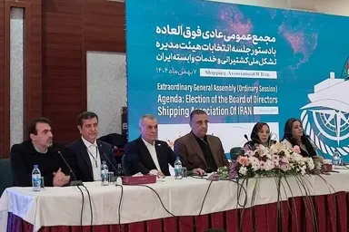 انتخابات هیات مدیره انجمن کشتیرانی با مشارکت بی‌ سابقه برگزار شد
