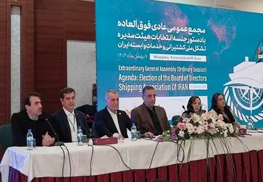 انتخابات هیات مدیره انجمن کشتیرانی با مشارکت بی‌ سابقه برگزار شد
