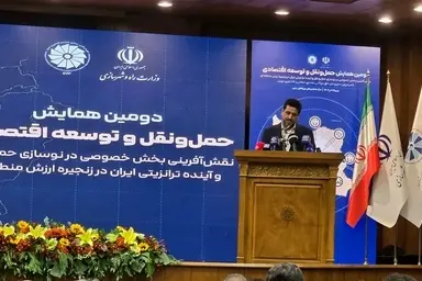 سبحان نظری: سهم ریل در اقتصاد ایران ناچیز است / صندوق توسعه حمل‌ ونقل باید فعال شود