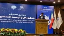 سبحان نظری: سهم ریل در اقتصاد ایران ناچیز است / صندوق توسعه حمل‌ ونقل باید فعال شود