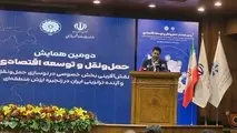 سبحان نظری: سهم ریل در اقتصاد ایران ناچیز است / صندوق توسعه حمل‌ ونقل باید فعال شود