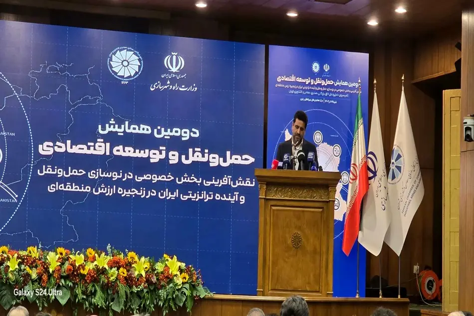 سبحان نظری: سهم ریل در اقتصاد ایران ناچیز است / صندوق توسعه حمل‌ ونقل باید فعال شود