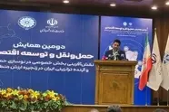 سبحان نظری: سهم ریل در اقتصاد ایران ناچیز است / صندوق توسعه حمل‌ ونقل باید فعال شود