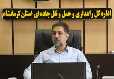 ترانزیت بیش از ۵۹۱ هزار تن کالا از پایانه مرزی پرویزخان 