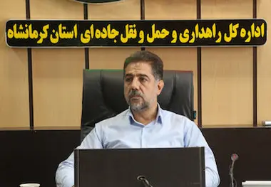 ترانزیت بیش از ۵۹۱ هزار تن کالا از پایانه مرزی پرویزخان 