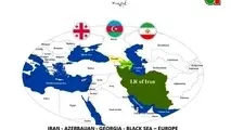 کریدور جدید «ایران، آذربایجان، گرجستان واروپا» راه‌اندازی می‌شود 