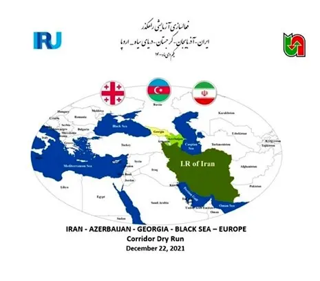 کریدور جدید «ایران، آذربایجان، گرجستان واروپا» راه‌اندازی می‌شود 