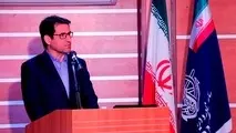 دبیر کل آیمو شنبه به ایران می‌آید