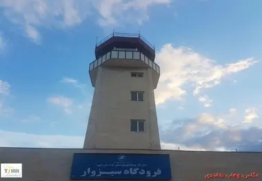 زائران غرب خراسان از فرودگاه سبزوار راهی نجف می شوند