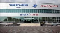 صدور سند تک‌برگ مالکیت برای فرودگاه تبریز

