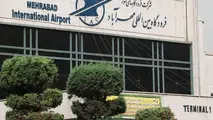 انتقال مجروحان با پرواز ایلوشین به مهرآباد