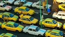 اعطای وام ۱۵۰ میلیون تومانی برای نوسازی تاکسی‌ های پایتخت