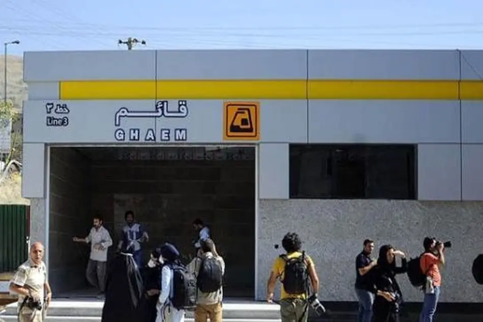 افتتاح ورودی غربی ایستگاه مترو قائم