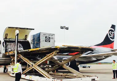 SF Express and Alibaba end data dispute
