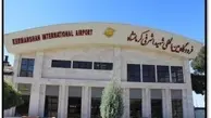 رشد محسوس پرواز و جابه جایی مسافر از فرودگاه کرمانشاه