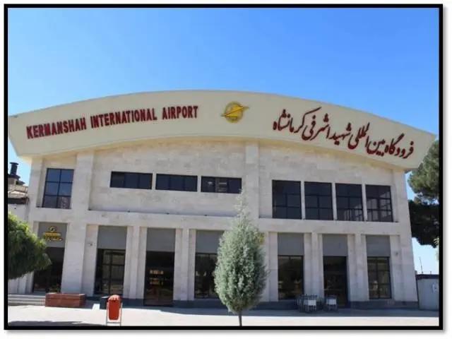 فراخوان عمومی واگذاری فعالیت‌های تبلیغاتی فرودگاه کرمانشاه