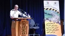 انتقاد رئیس پلیس راهور از فشارهای محلی برای واگذاری حریم راه‌ها 