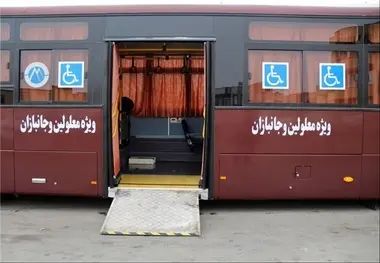 تبلیغ حقوق معلولان بر روی بدنه اتوبوس‌های BRT