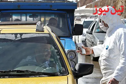 تست حرارت سنجی در ورودی‌های مازندران