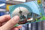 شخصی سازی بلیت مترو از امروز آغاز شد