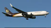 UPS Boeing 767 Engine Shuts Down in Flight over Atlantic