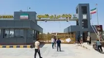 توقف صادرات در مرزهای خوزستان/ آخرین وضعیت از گذرگاه‌ های شلمچه و چذابه و مهران