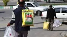 رقم سبد معیشت کارگران مشخص شد؟