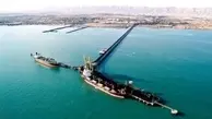 ◄ اخبار دریایی ایران در هفته گذشته / از شرط ورود خطوط کشتیرانی خارجی به ایران تا پوشش بیمه برای همه کشتی‌ها