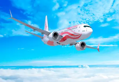 Ruili Airlines Announces Commitment for 20 737 MAXs